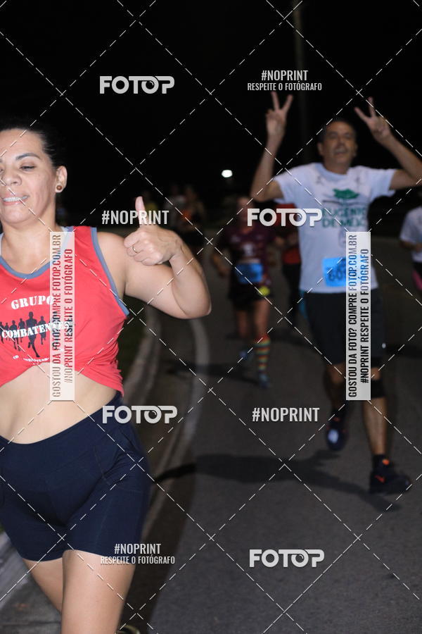 Buy your photos of the eventCorrida de Eug�nio de Melo  on Fotop