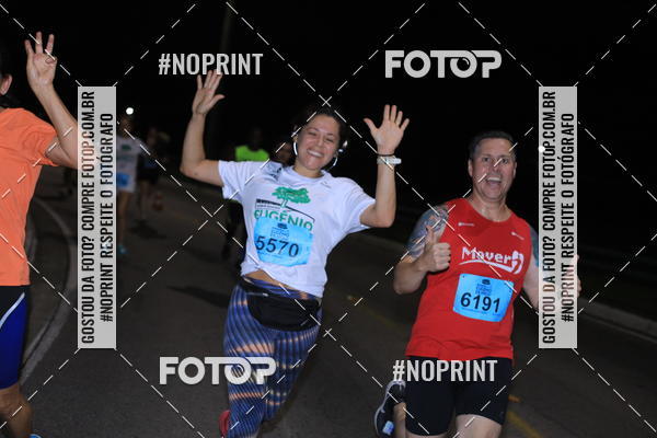 Buy your photos of the eventCorrida de Eug�nio de Melo  on Fotop
