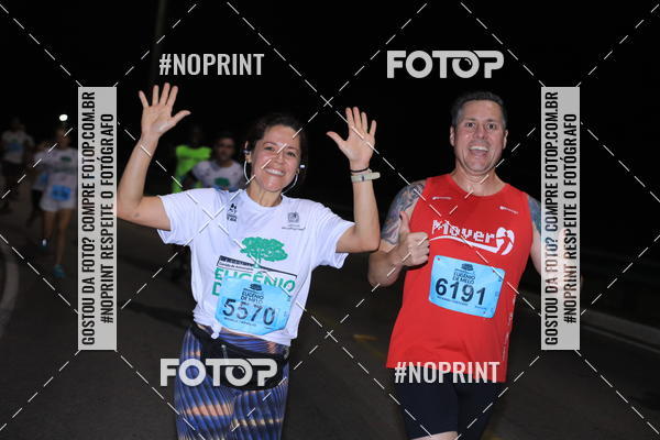 Buy your photos of the eventCorrida de Eug�nio de Melo  on Fotop