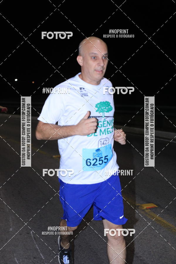 Buy your photos of the eventCorrida de Eug�nio de Melo  on Fotop