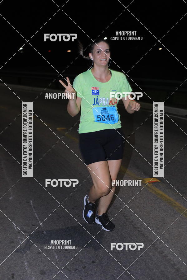 Buy your photos of the eventCorrida de Eug�nio de Melo  on Fotop