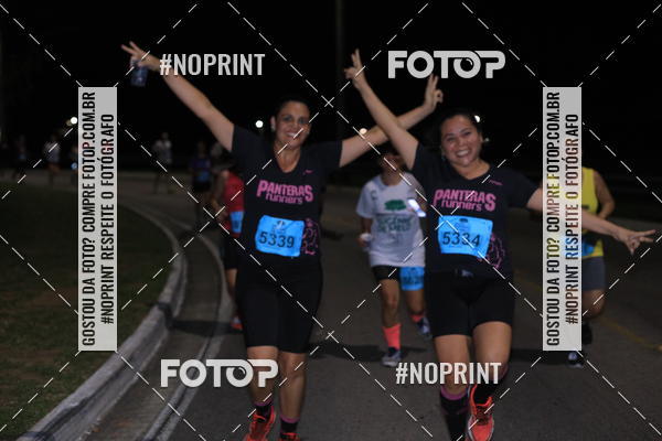 Buy your photos of the eventCorrida de Eug�nio de Melo  on Fotop