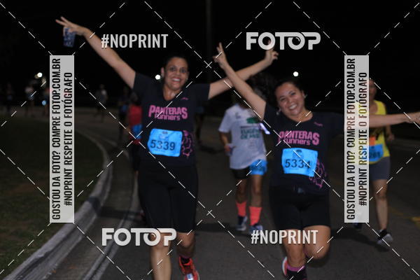 Buy your photos of the eventCorrida de Eug�nio de Melo  on Fotop