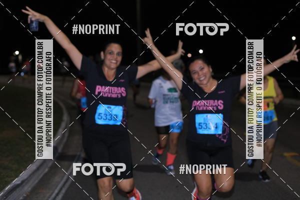 Buy your photos of the eventCorrida de Eug�nio de Melo  on Fotop