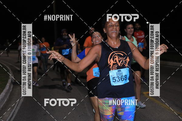 Buy your photos of the eventCorrida de Eug�nio de Melo  on Fotop