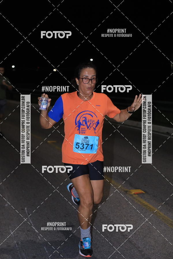 Buy your photos of the eventCorrida de Eug�nio de Melo  on Fotop