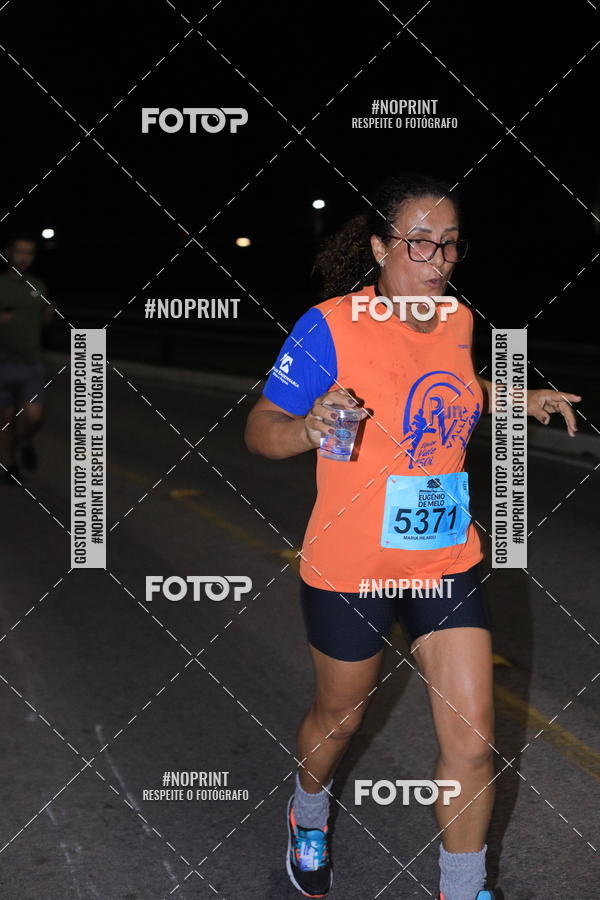Buy your photos of the eventCorrida de Eug�nio de Melo  on Fotop