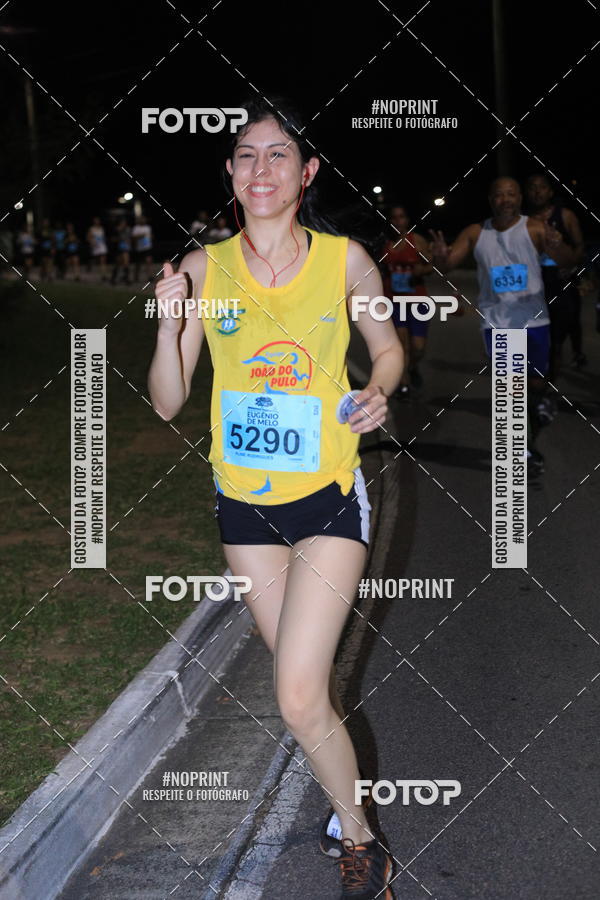 Buy your photos of the eventCorrida de Eug�nio de Melo  on Fotop