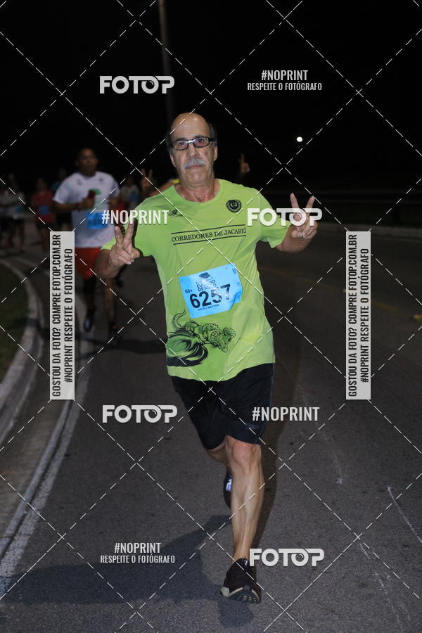 Buy your photos of the eventCorrida de Eugnio de Melo  on Fotop
