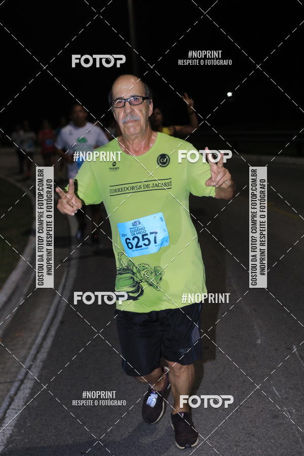 Buy your photos of the eventCorrida de Eugnio de Melo  on Fotop