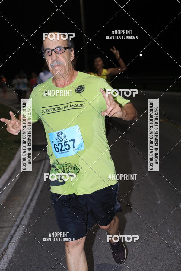 Buy your photos of the eventCorrida de Eugnio de Melo  on Fotop