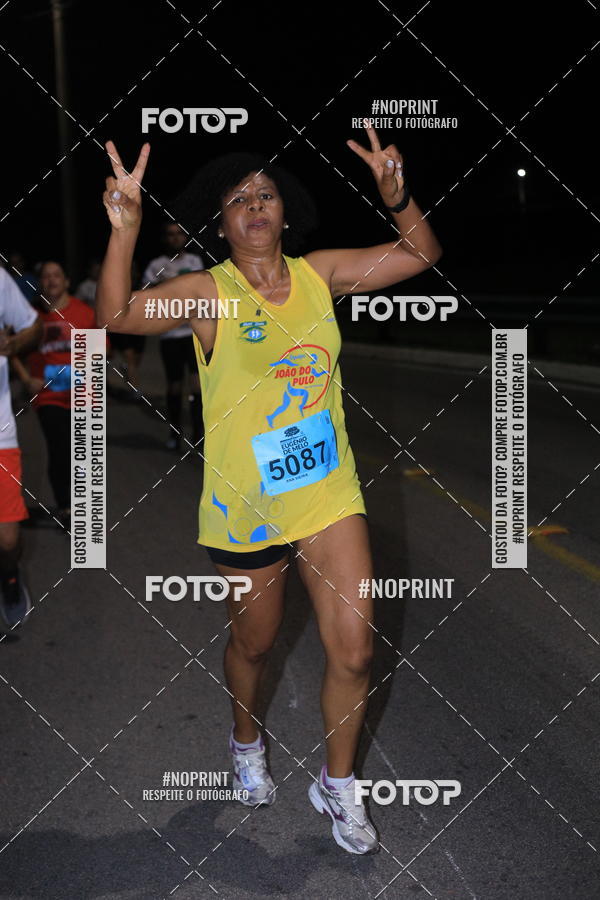 Buy your photos of the eventCorrida de Eugnio de Melo  on Fotop