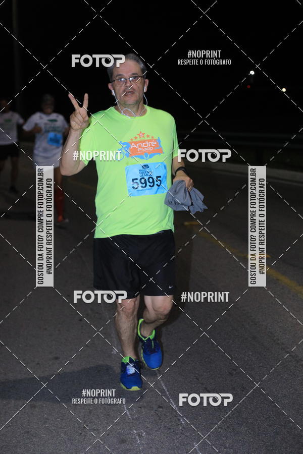 Buy your photos of the eventCorrida de Eug�nio de Melo  on Fotop