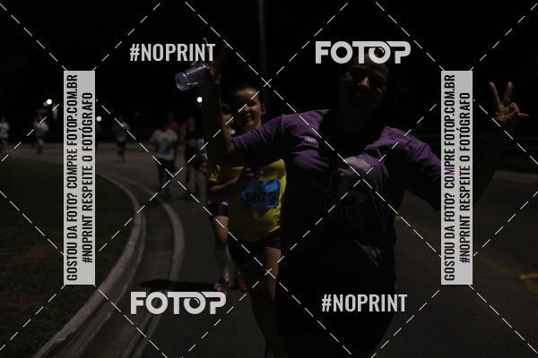 Buy your photos of the eventCorrida de Eug�nio de Melo  on Fotop