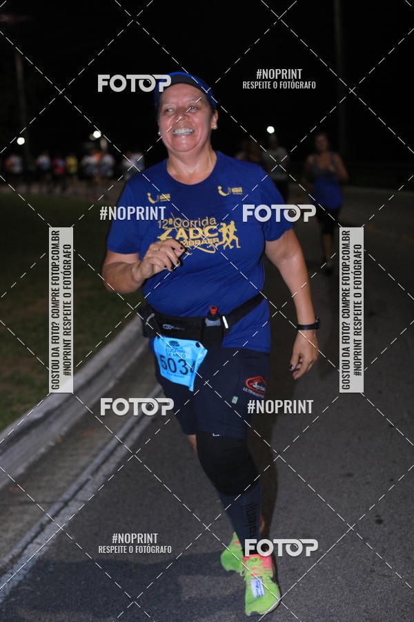 Buy your photos of the eventCorrida de Eug�nio de Melo  on Fotop