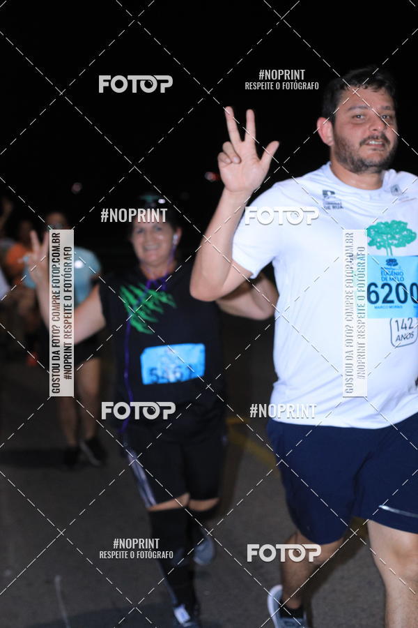 Buy your photos of the eventCorrida de Eug�nio de Melo  on Fotop