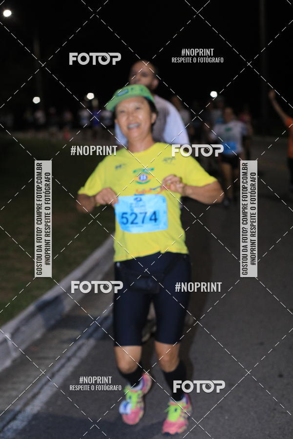 Buy your photos of the eventCorrida de Eug�nio de Melo  on Fotop