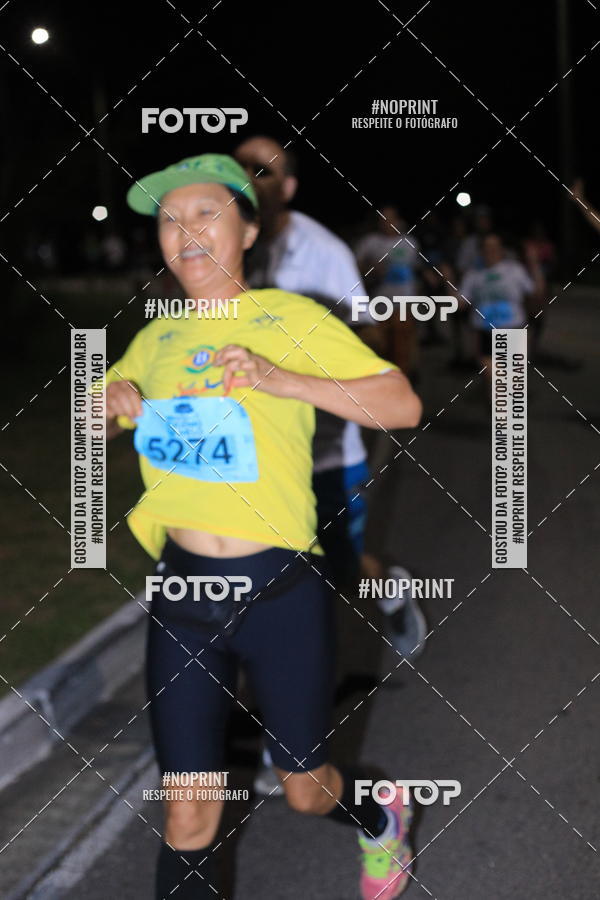 Buy your photos of the eventCorrida de Eug�nio de Melo  on Fotop