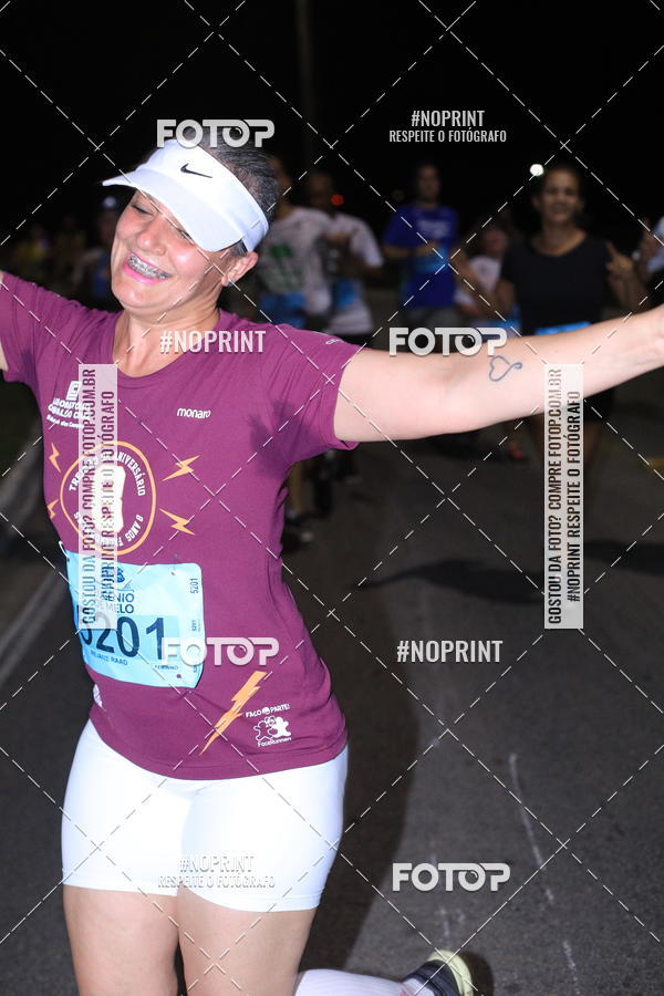 Buy your photos of the eventCorrida de Eug�nio de Melo  on Fotop