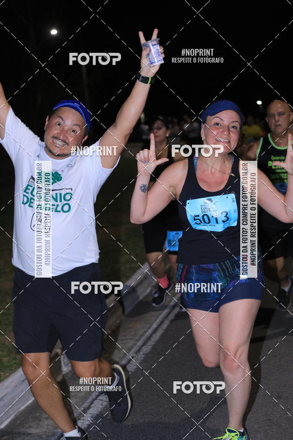 Buy your photos of the eventCorrida de Eugnio de Melo  on Fotop