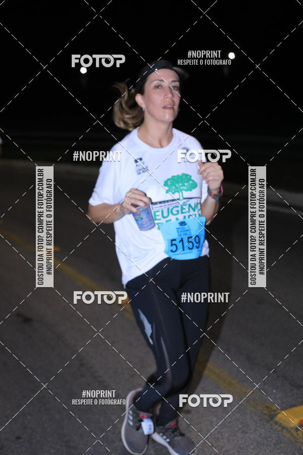Buy your photos of the eventCorrida de Eugnio de Melo  on Fotop