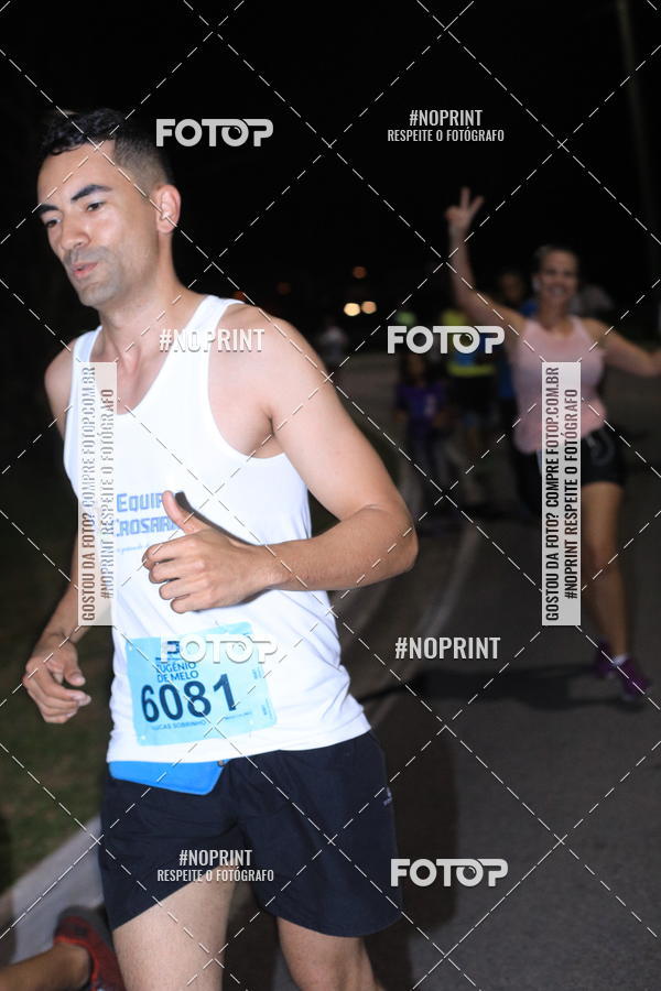 Buy your photos of the eventCorrida de Eug�nio de Melo  on Fotop