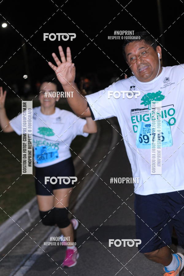 Buy your photos of the eventCorrida de Eug�nio de Melo  on Fotop