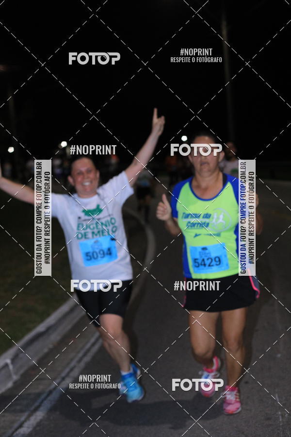 Buy your photos of the eventCorrida de Eug�nio de Melo  on Fotop