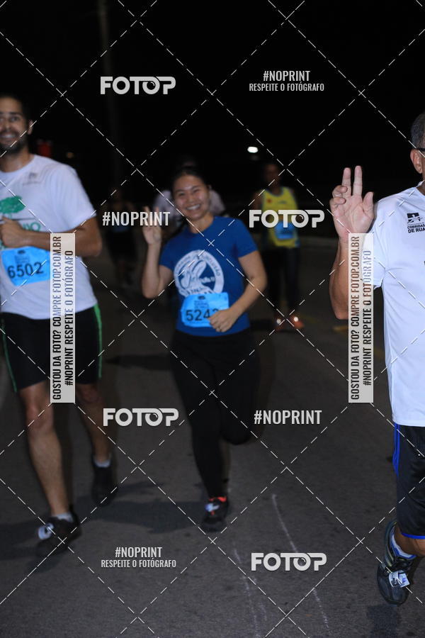 Buy your photos of the eventCorrida de Eug�nio de Melo  on Fotop