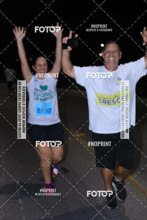 Buy your photos of the eventCorrida de Eug�nio de Melo  on Fotop