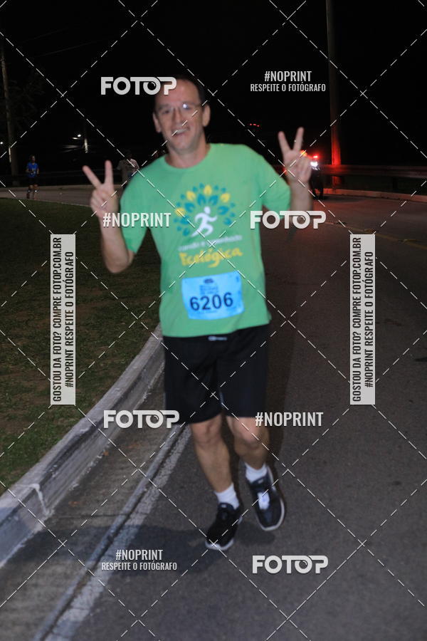Buy your photos of the eventCorrida de Eug�nio de Melo  on Fotop