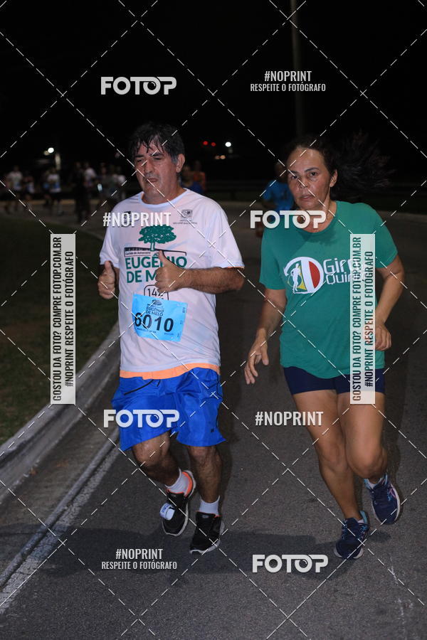 Buy your photos of the eventCorrida de Eug�nio de Melo  on Fotop