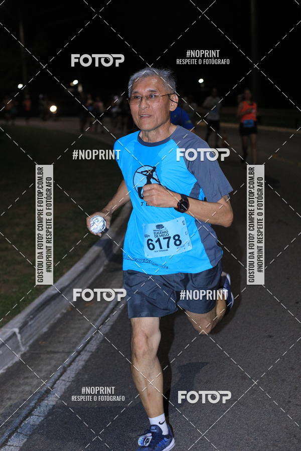 Buy your photos of the eventCorrida de Eug�nio de Melo  on Fotop