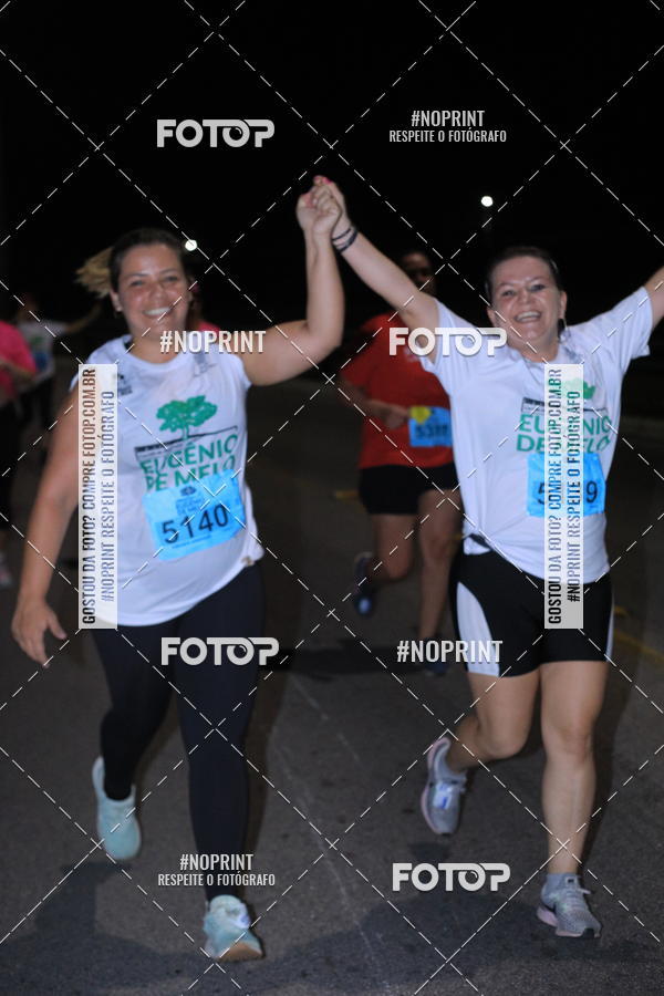 Buy your photos of the eventCorrida de Eugnio de Melo  on Fotop