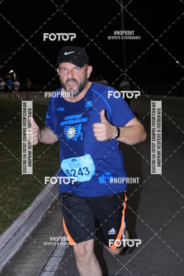 Buy your photos of the eventCorrida de Eugnio de Melo  on Fotop
