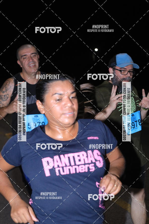 Buy your photos of the eventCorrida de Eugnio de Melo  on Fotop