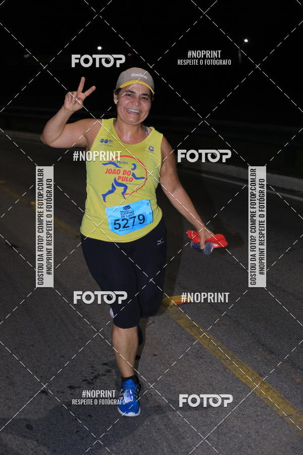 Buy your photos of the eventCorrida de Eugnio de Melo  on Fotop