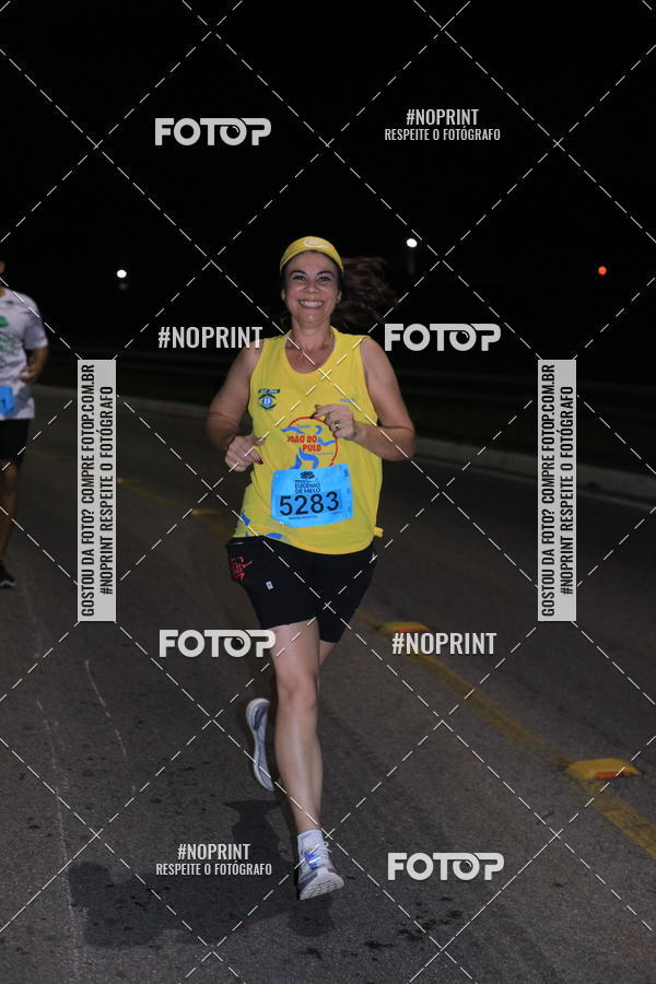 Buy your photos of the eventCorrida de Eugnio de Melo  on Fotop