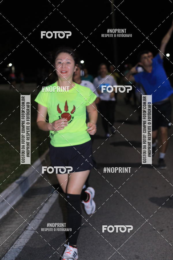 Buy your photos of the eventCorrida de Eugnio de Melo  on Fotop