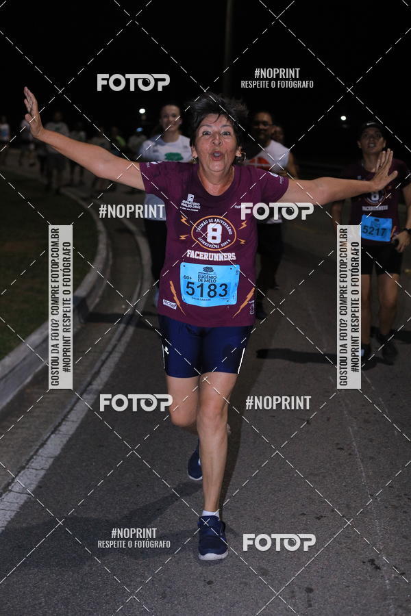 Buy your photos of the eventCorrida de Eugnio de Melo  on Fotop