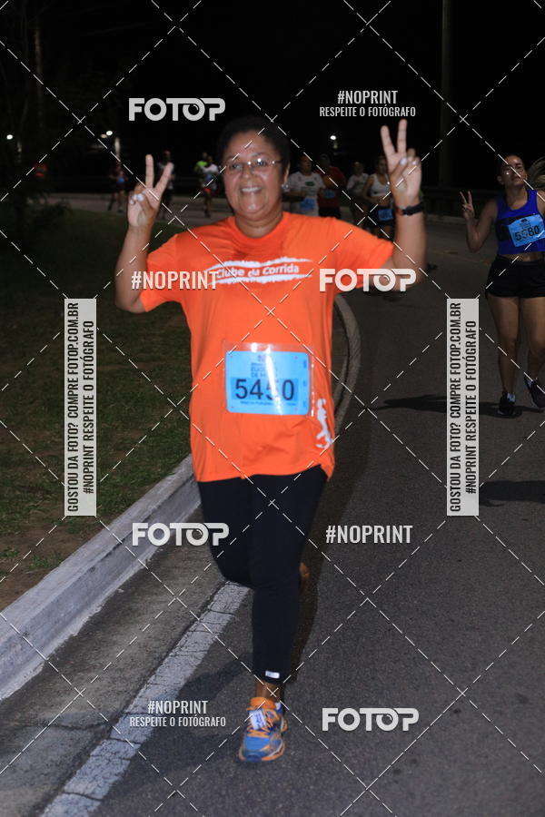 Buy your photos of the eventCorrida de Eugnio de Melo  on Fotop