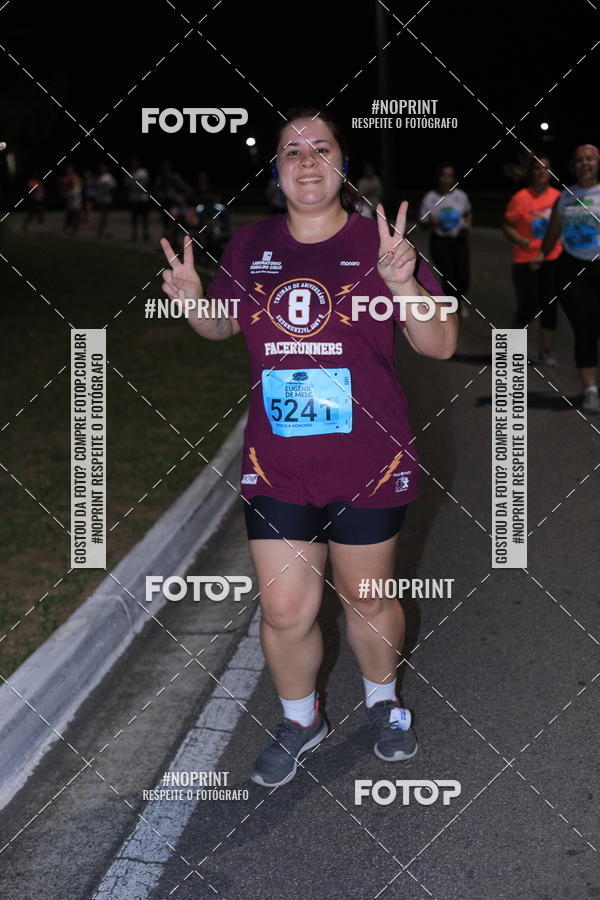 Buy your photos of the eventCorrida de Eugnio de Melo  on Fotop