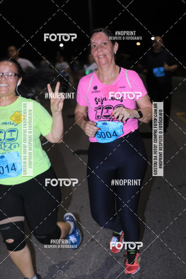 Buy your photos of the eventCorrida de Eugnio de Melo  on Fotop