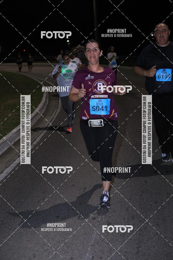 Buy your photos of the eventCorrida de Eugnio de Melo  on Fotop