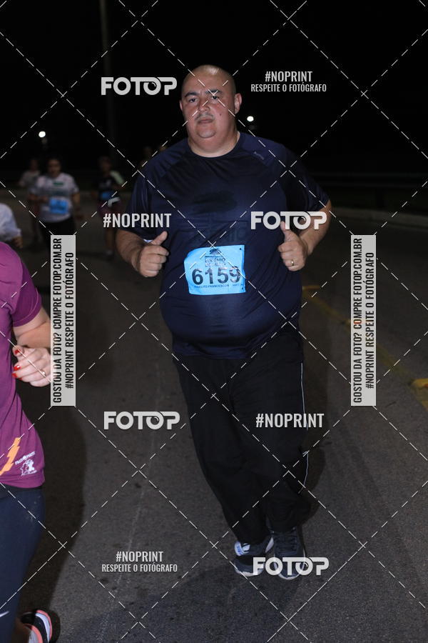 Buy your photos of the eventCorrida de Eugnio de Melo  on Fotop