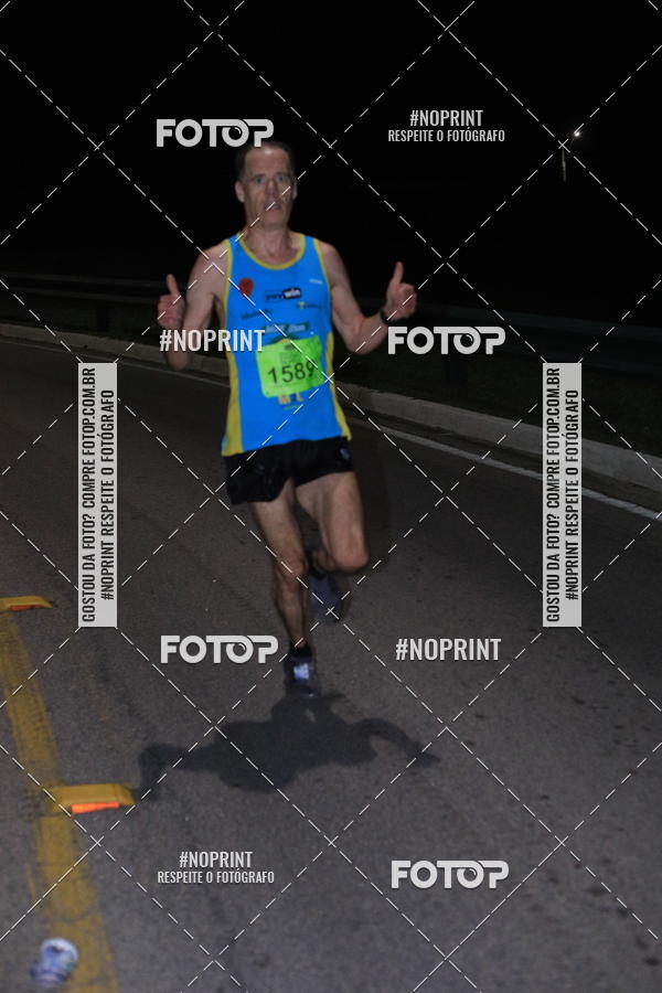 Buy your photos of the eventCorrida de Eugnio de Melo  on Fotop