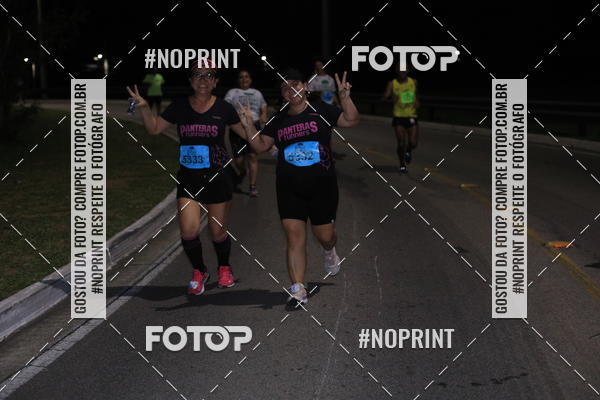 Buy your photos of the eventCorrida de Eugnio de Melo  on Fotop