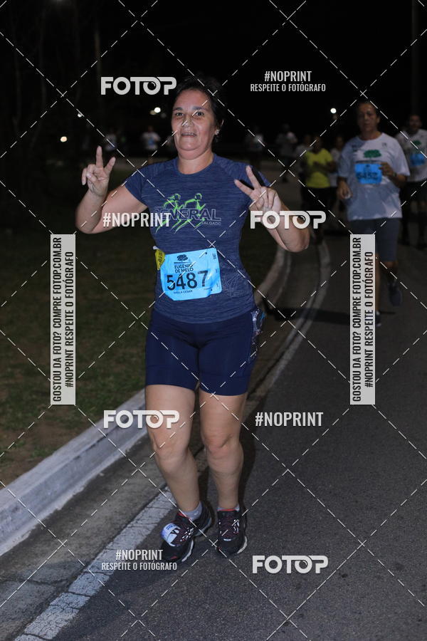 Buy your photos of the eventCorrida de Eugnio de Melo  on Fotop