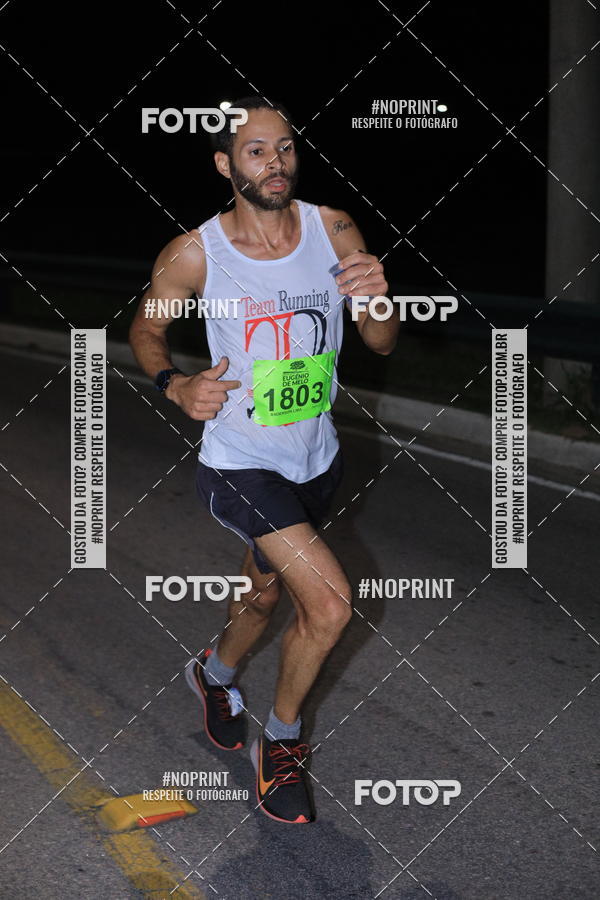 Buy your photos of the eventCorrida de Eugnio de Melo  on Fotop
