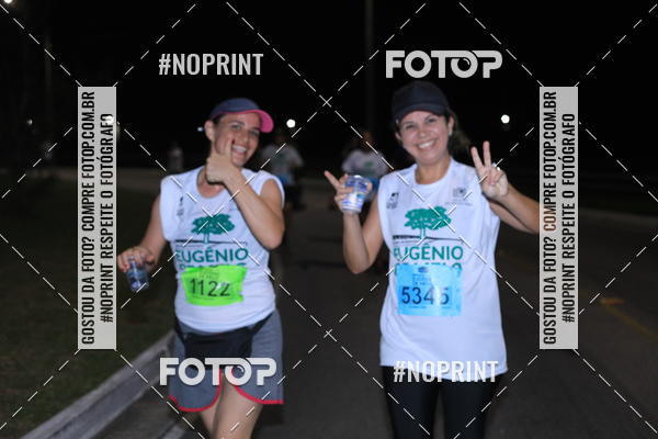 Buy your photos of the eventCorrida de Eugnio de Melo  on Fotop